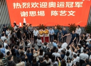 米兰体育app下载安装-体育盛事在全球范围内广受欢迎