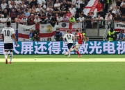 米兰体育赛事-意大利-英格兰，绝杀球落意大利球迷心的简单介绍