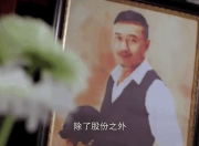 米兰体育报新闻-实力悬殊对决落幕，强队如愿晋级