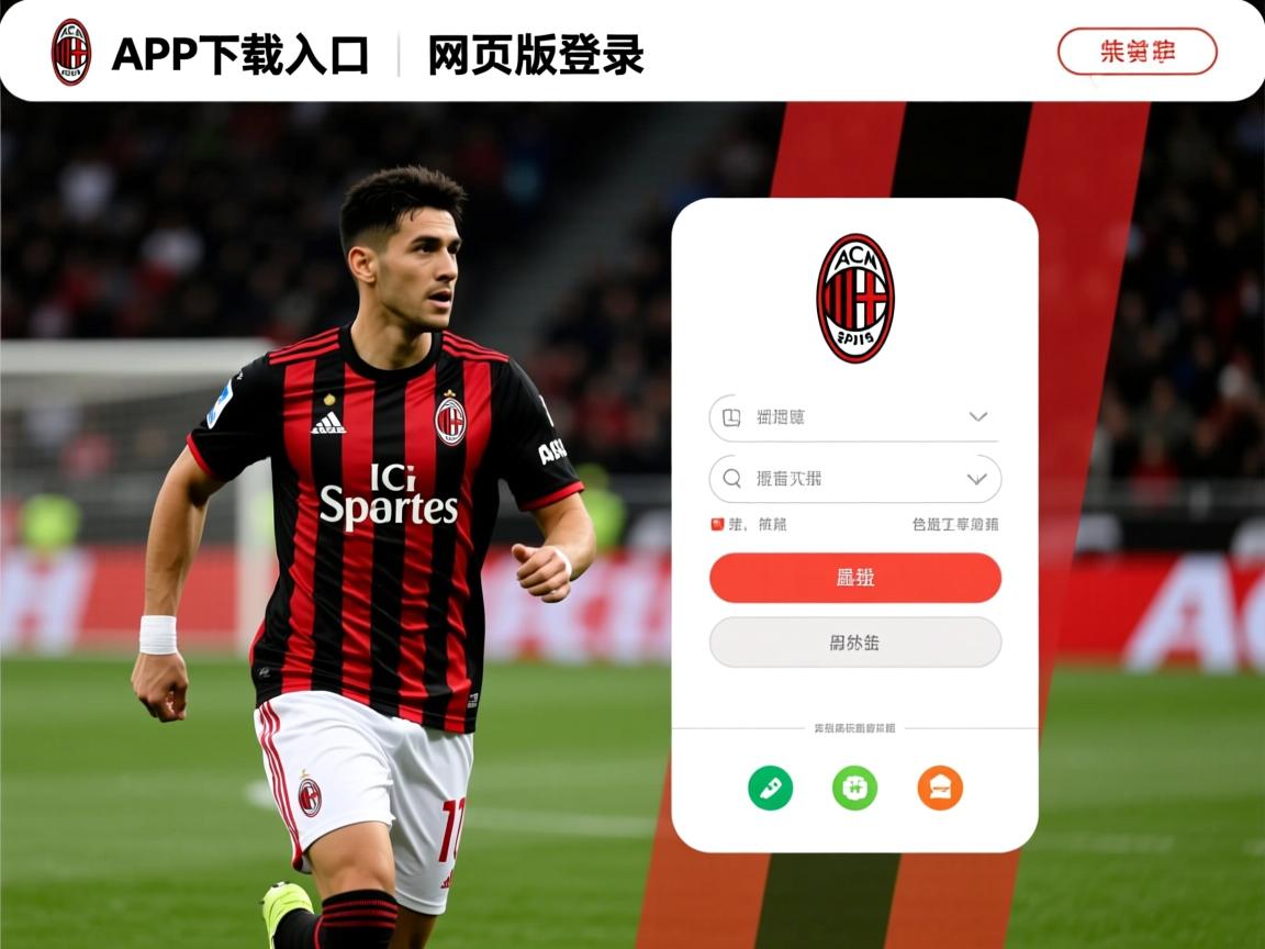 米兰足球官网-火箭外线群表现出色，球队三连胜