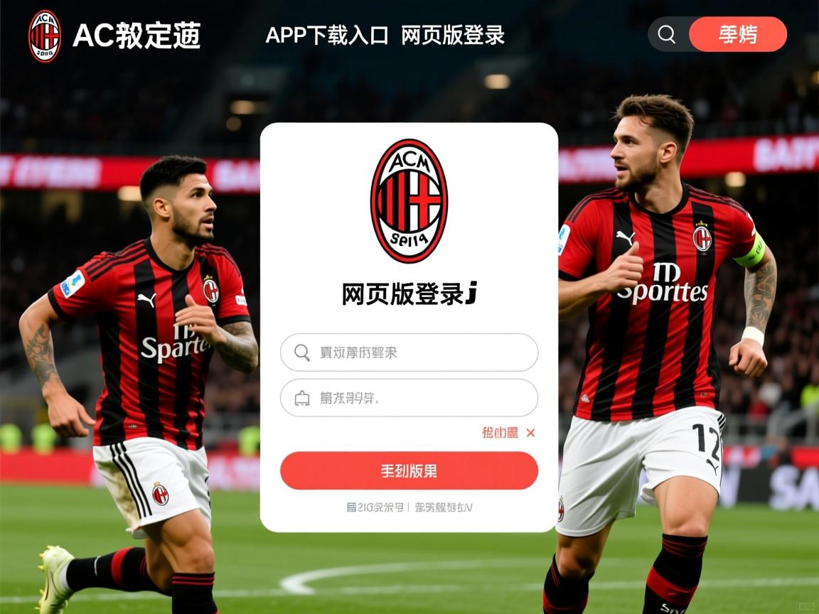 米兰体育官网首页-中国女篮核心阵容逐步稳定，中国女篮主力队员简介