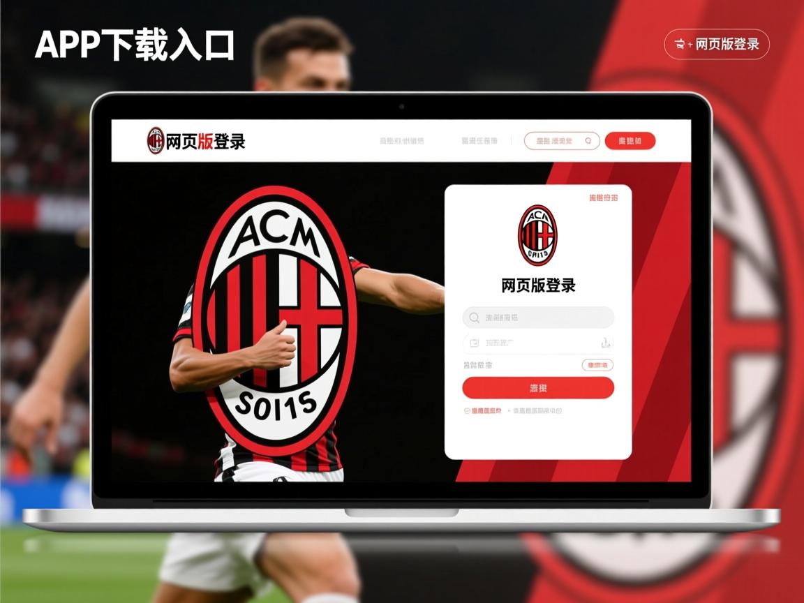 米兰体育-国际热身赛中国足球平局 战术布置成焦点，中国国家足球队热身赛