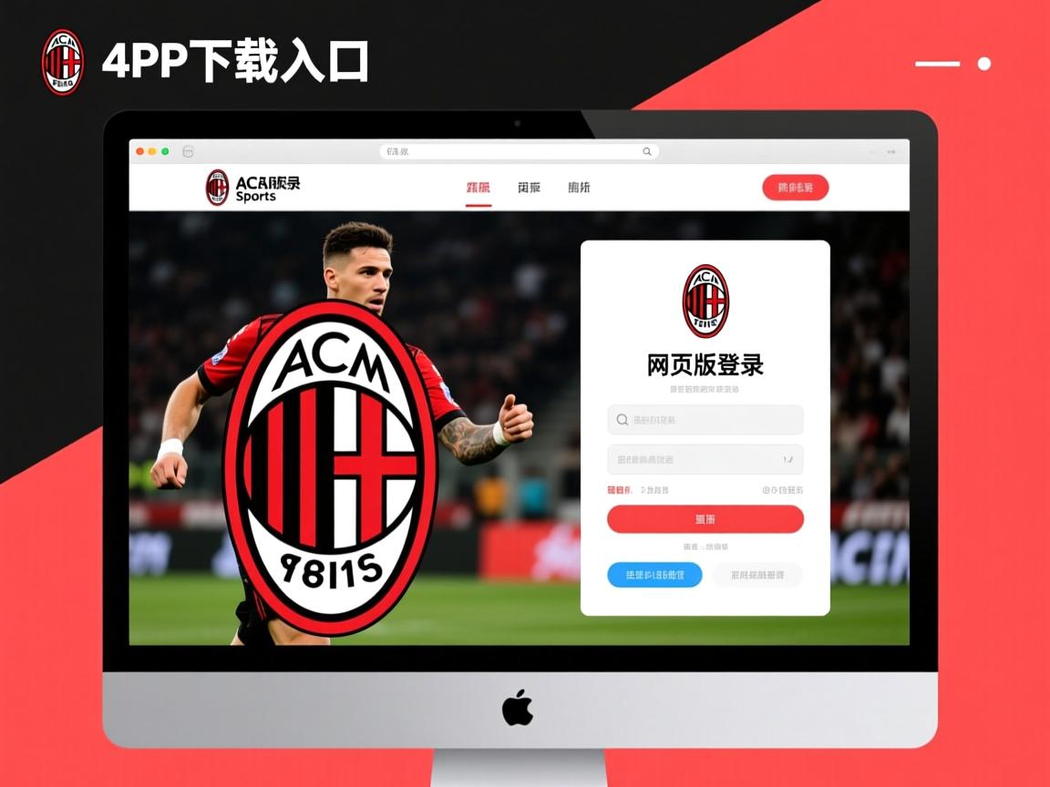 米兰体育官方网站-女子接力再夺冠 中国展现统治力，女子接力夺冠纪录