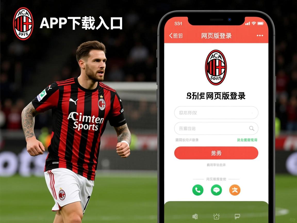 ac米兰官网-女队赛后表示：重在积累经验，女队赛后表示_重在积累经验的成语