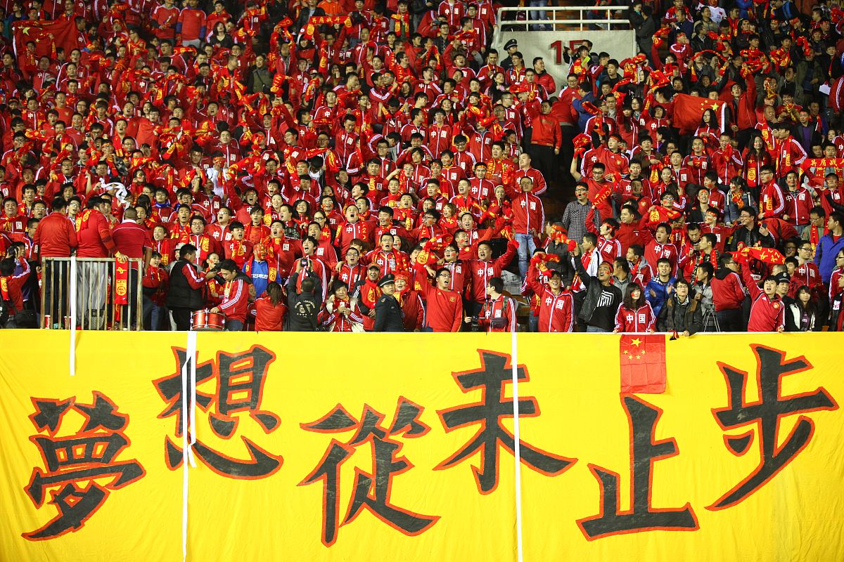 关于激烈较量！双方球员斗志昂扬，争夺胜利的信念坚定！的信息