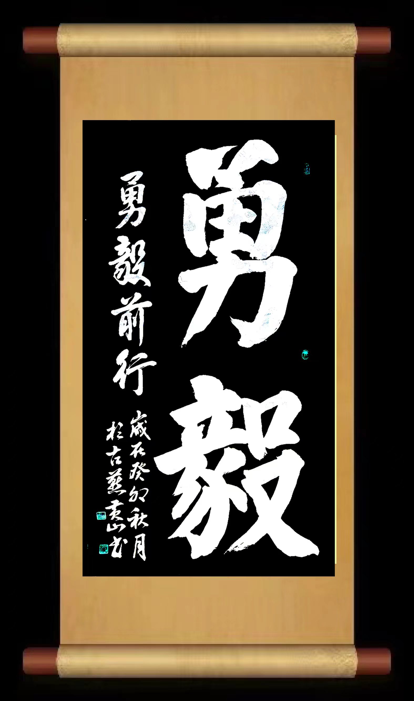 里昂不败已久，成为法甲劲旅的简单介绍